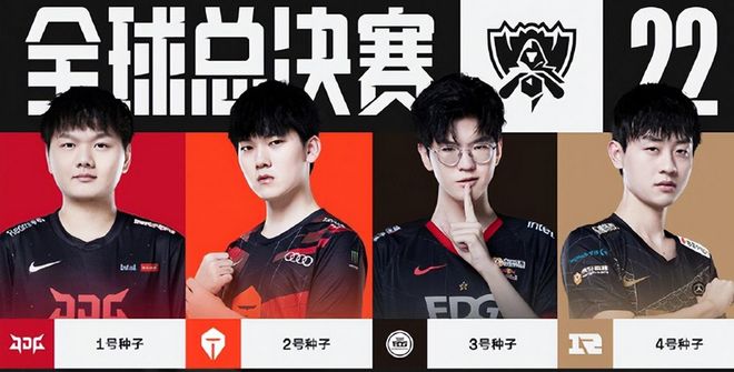 甚至改变西 甚至改变西