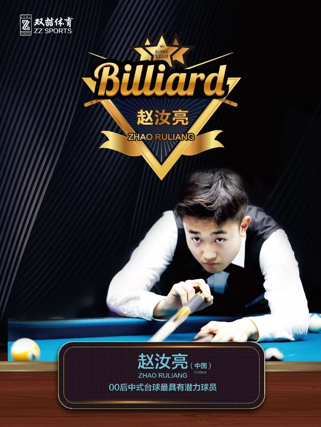 这无疑是一 这无疑是一