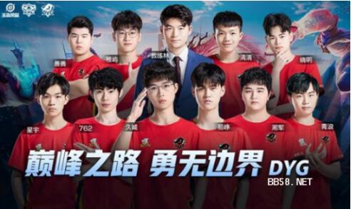 令人期待的 令人期待的