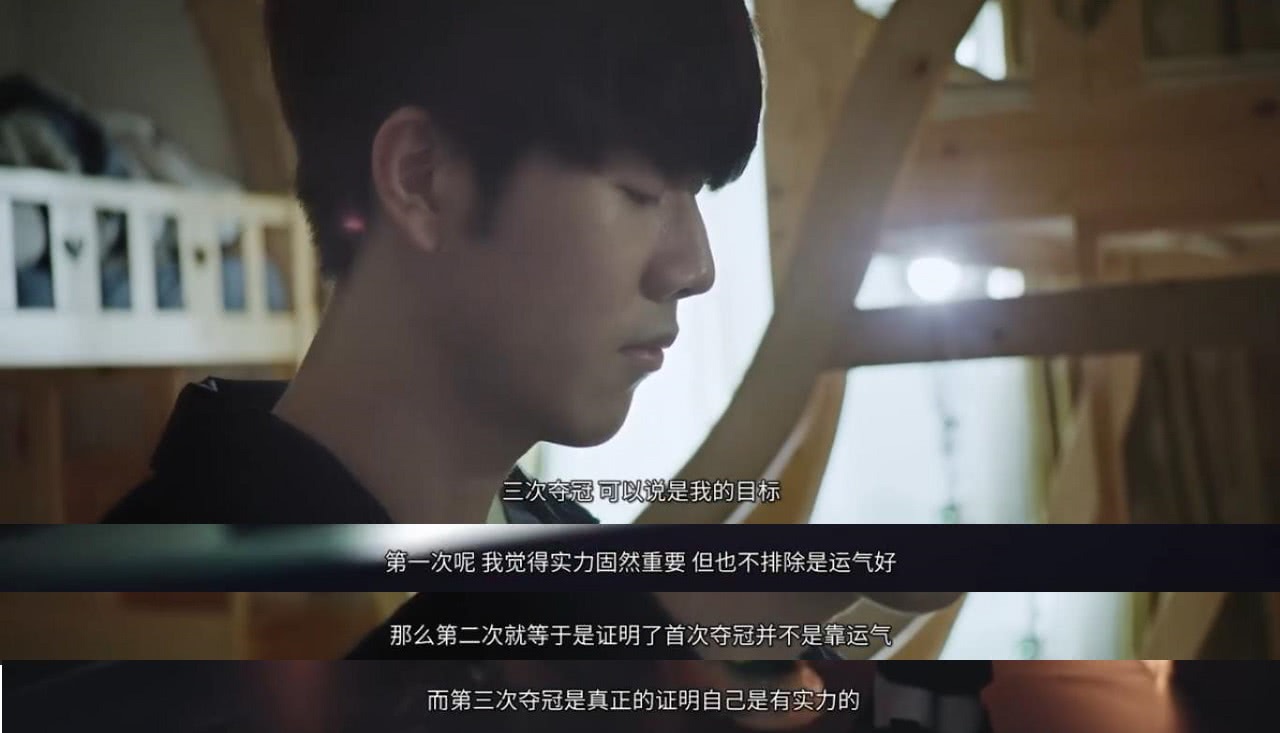 将比分改写 将比分改写