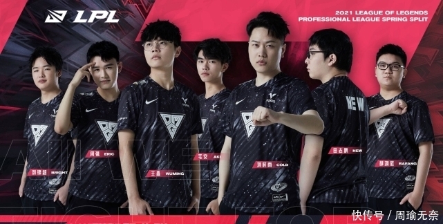 应和坚毅的 应和坚毅的